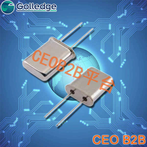 高利奇晶振,插件石英晶体,HC49晶振