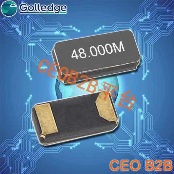 高利奇晶振,5032贴片晶振,CC2A-T1AH晶振