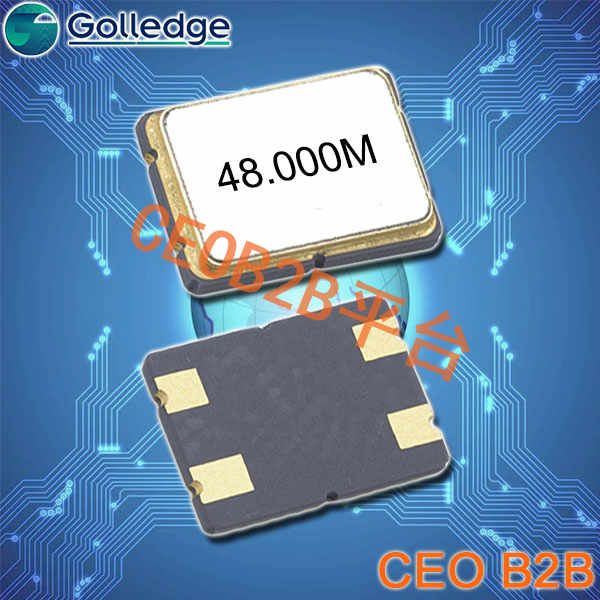 高利奇晶振,7050贴片晶振,GSX-758晶振 高利奇晶振,7050贴片晶振,GSX-758晶振