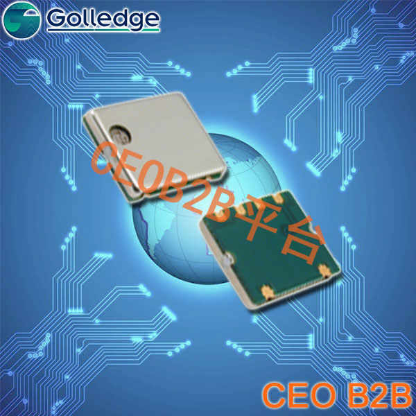 高利奇晶振,有源晶振,GTXO-560晶振