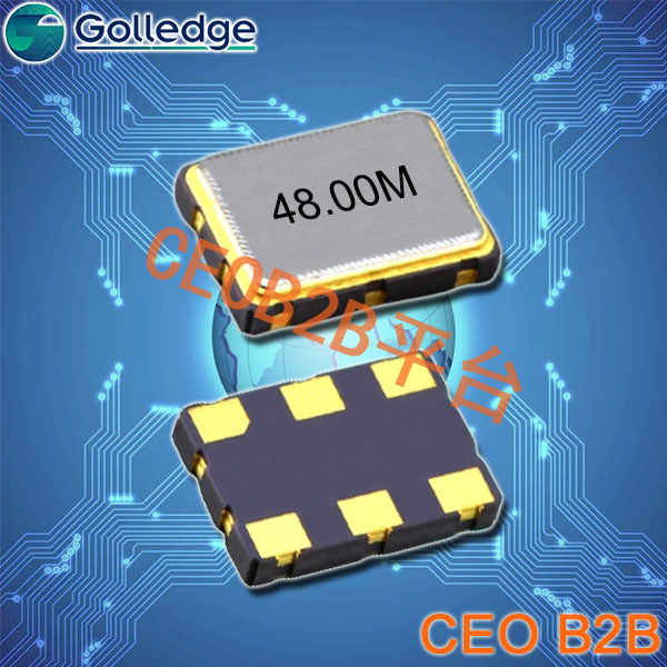 高利奇晶振,Oscillator Crystal,GXO-L51晶振