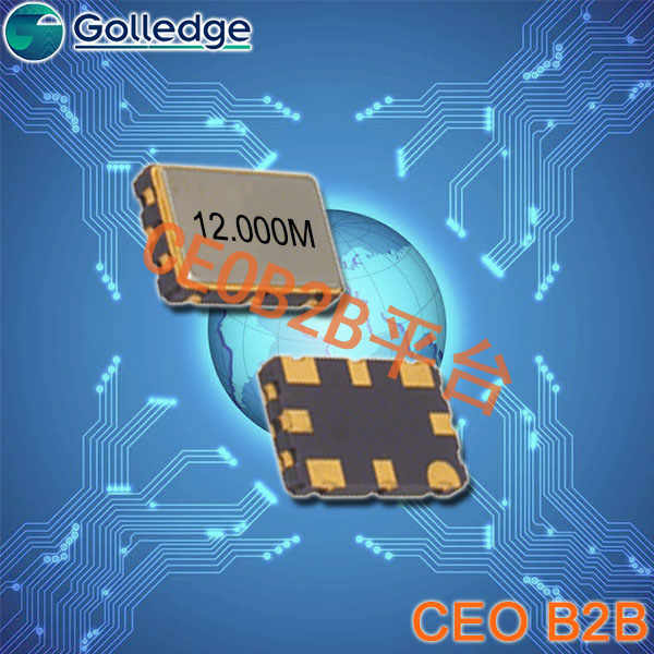 高利奇晶振,7050贴片晶振,GXO-U129晶振 高利奇晶振,7050贴片晶振,GXO-U129晶振