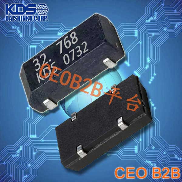 KDS晶振,无源晶振,DMX-26S晶振 KDS晶振,无源晶振,DMX-26S晶振