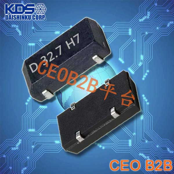 KDS晶振,无源晶振,DMX-26晶振 KDS晶振,无源晶振,DMX-26晶振