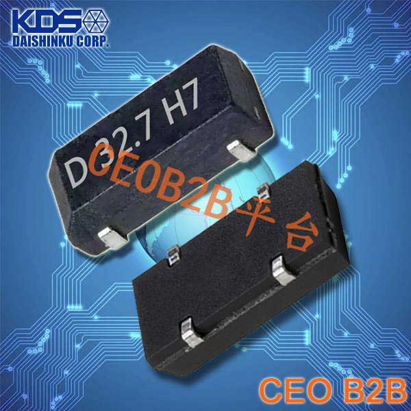 KDS晶振,无源晶振,DMX-38晶振 KDS晶振,无源晶振,DMX-38晶振