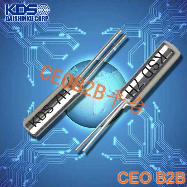 KDS晶振,圆柱晶振,DT-38晶振