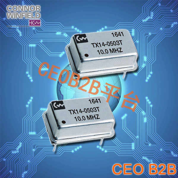 康纳温菲尔德晶振,温补晶振,TX14晶振