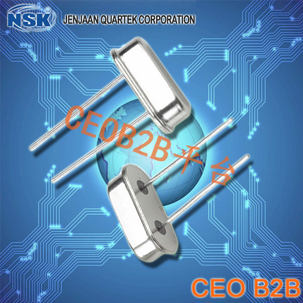 NSK晶振,DIP晶振,NXS HC-49/U-S晶振