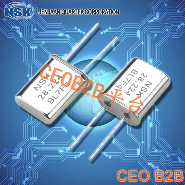 NSK晶振,DIP晶振,NXU HC-49/U晶振