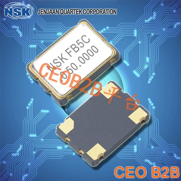 NSK晶振,32.768K有源晶振,NAOH晶振 NSK晶振,32.768K有源晶振,NAOH晶振