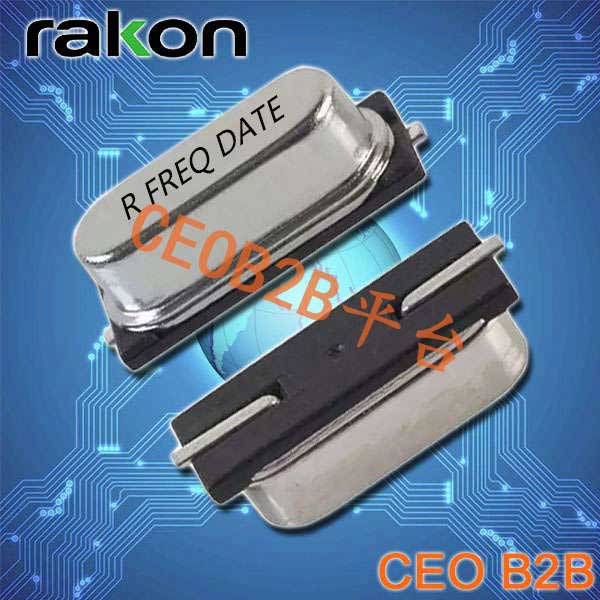 瑞康晶振,石英晶振,RHC-49US晶振