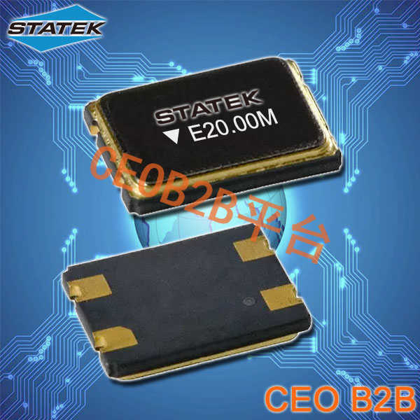 Statek晶振,HGXOHT晶振,有源32.768K晶振