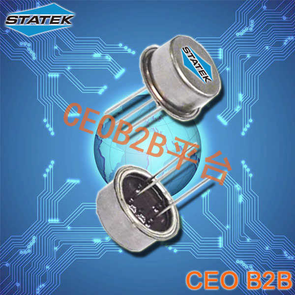 Statek晶振,SQXO2ATHG晶振,有源晶振