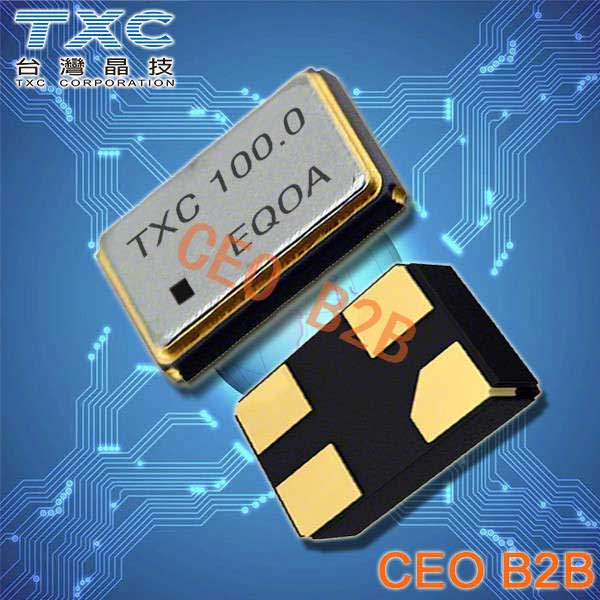 TXC晶振,台产晶振,7B晶振