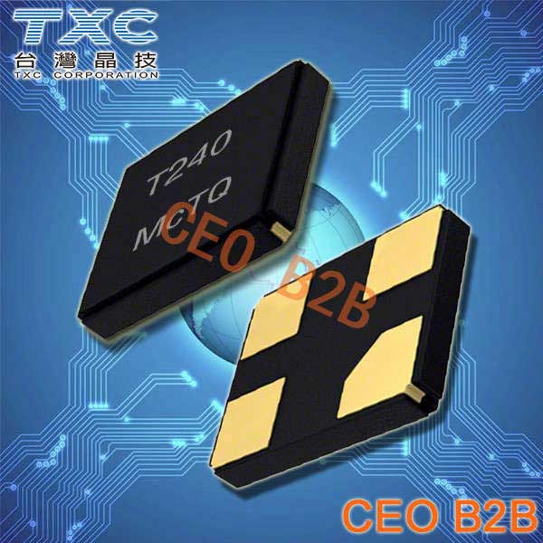 TXC晶振,台产晶振,7S晶振