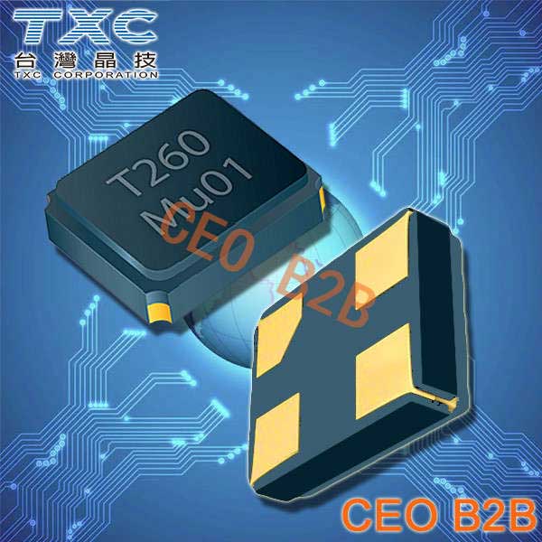 TXC晶振,台产晶振,7V晶振