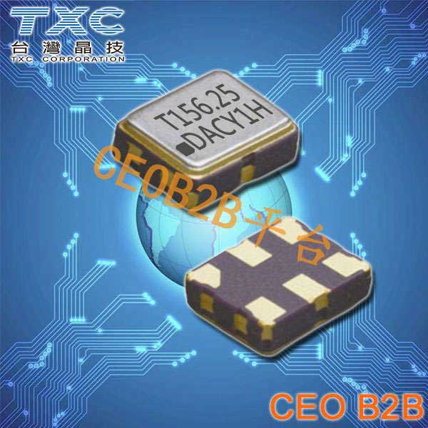 TXC晶振,差分晶振,DH晶振