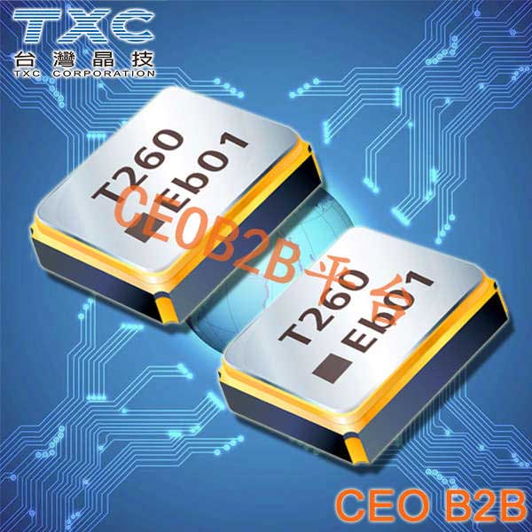 TXC晶振,有源晶振,8N晶振