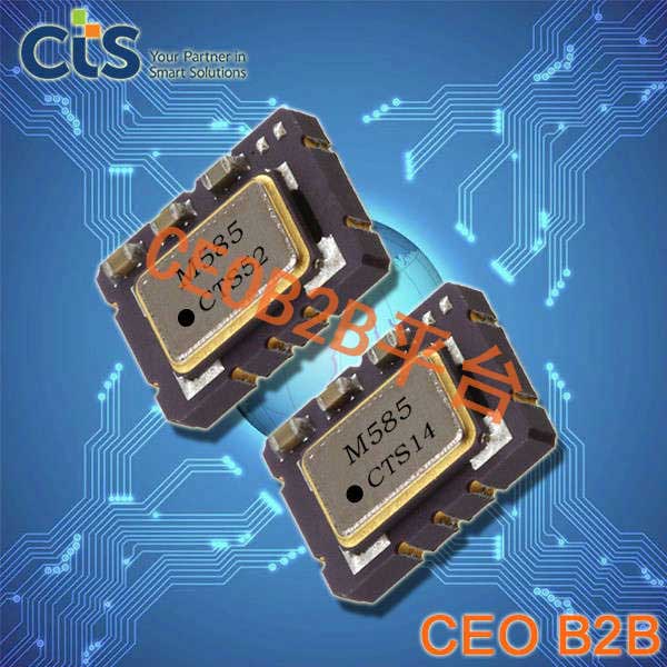 CTS晶振,有源晶振,585晶振