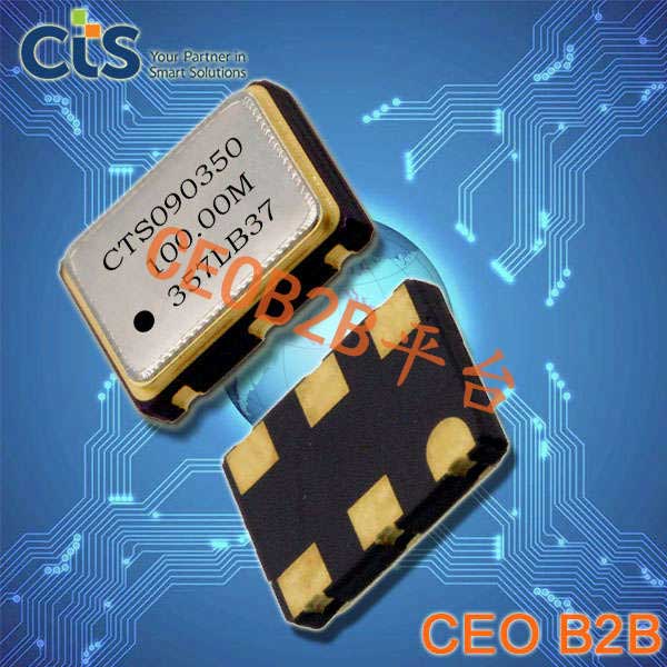 CTS晶振,有源晶振,VFXO311晶振