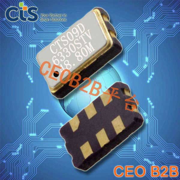 CTS晶振,石英晶体振荡器,633晶振