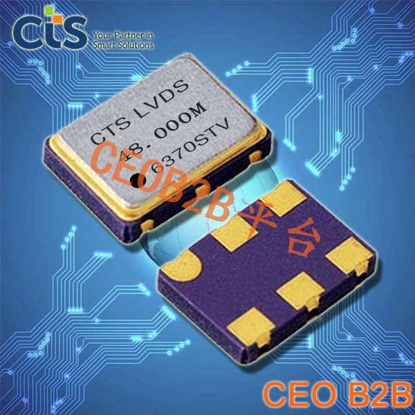 CTS晶振,进口有源晶振,654C晶振