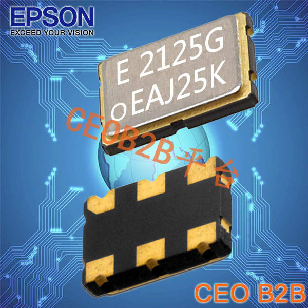 VG7050CDN125.0000MHzCJGHBA,7050压控晶振,EPSON有源晶振