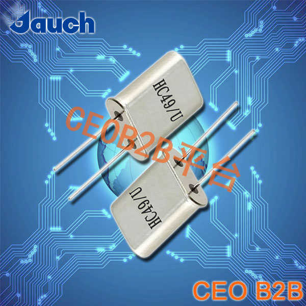 Jauch晶振,无源晶振,HC49/U晶振
