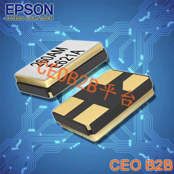 爱普生晶振,贴片晶振,FA-20HS晶振,FA-20HS 19.2000MF12Y-AG3 爱普生晶振,贴片晶振,FA-20HS晶振,FA-20HS 19.2000MF12Y-AG3