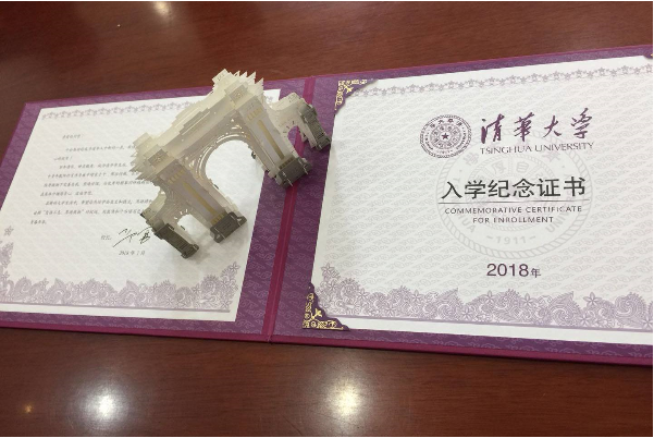 3D激光雕刻机晶振,贴片石英晶振