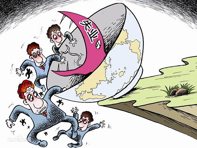 失业人数增加,晶振从事者影响却不大