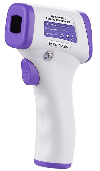 体温计是否还能对2520晶振产生重大作用