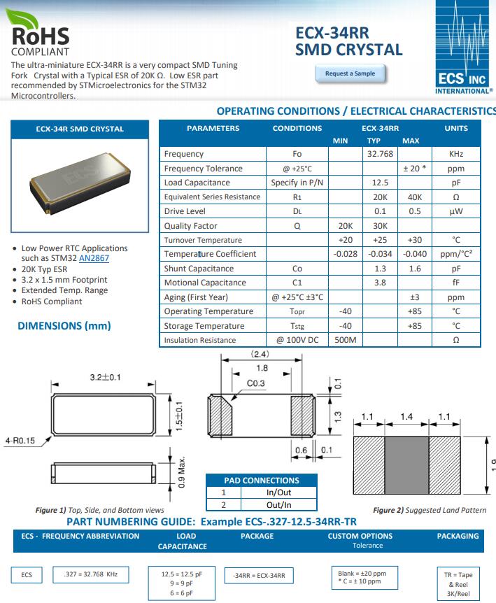 QQ截图20220802120027