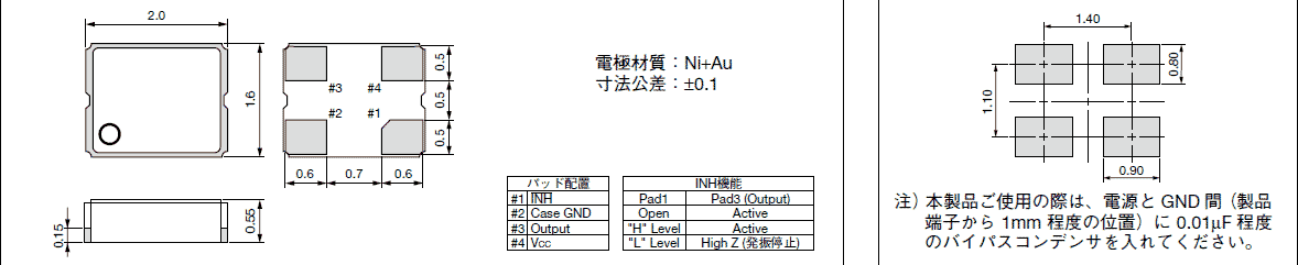 KC2016B_c1_2.0_1.6 KC2016B_c1_2.0_1.6