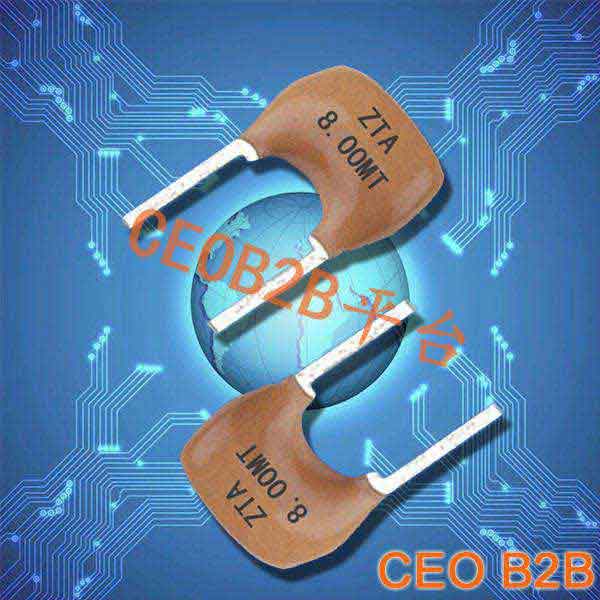 陶瓷晶振,陶瓷谐振器,ZTA8M晶振 陶瓷晶振,陶瓷谐振器,ZTA8M晶振