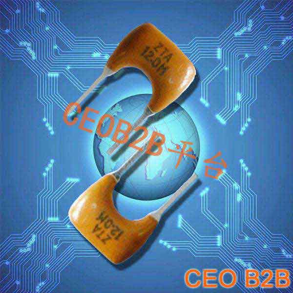 陶瓷晶振,插件陶瓷晶振,ZTA12M晶振 陶瓷晶振,插件陶瓷晶振,ZTA12M晶振