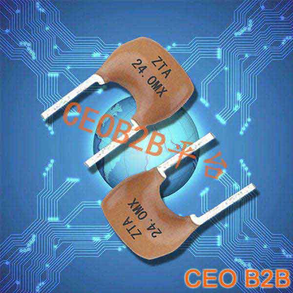 陶瓷晶振,插件晶振,ZTA24M晶振 陶瓷晶振,插件晶振,ZTA24M晶振