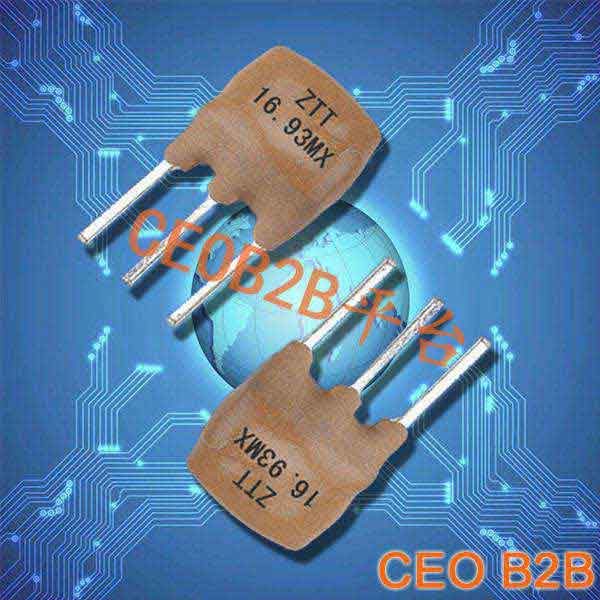 陶瓷晶振,插件陶瓷谐振器,ZTT16.93M晶振 陶瓷晶振,插件陶瓷谐振器,ZTT16.93M晶振