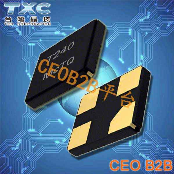 TXC晶振,台产晶振,7R晶振