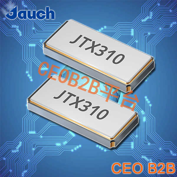 Jauch晶振,32.768K晶振,JTX310晶振