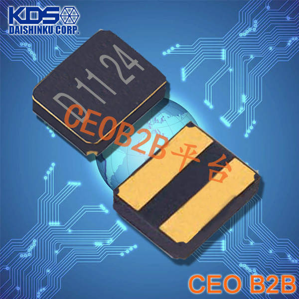 KDS晶振,无源晶振,DSX320GE晶振
