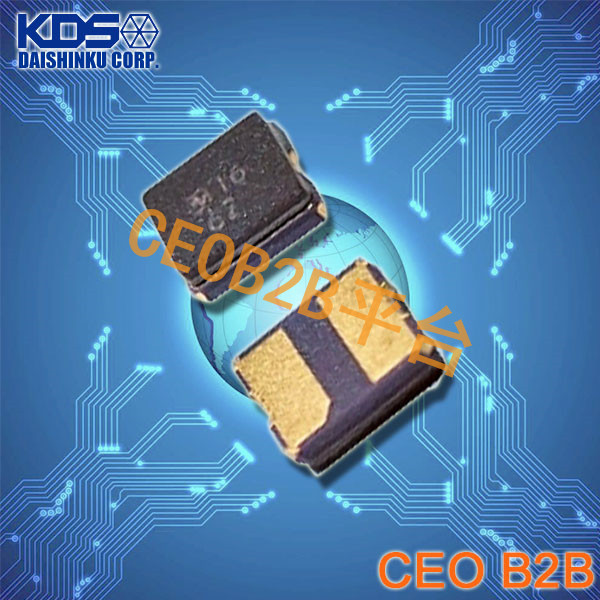 KDS晶振,无源晶振,DSX210GE晶振