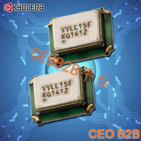京瓷石英晶振,日产有源晶振,KC2520K晶振