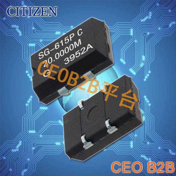 西铁城晶振,有源晶振,CMX-309晶振