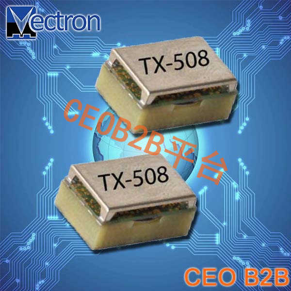 Vectron晶振,进口温补晶体振荡器,TX-508晶振 Vectron晶振,进口温补晶体振荡器,TX-508晶振