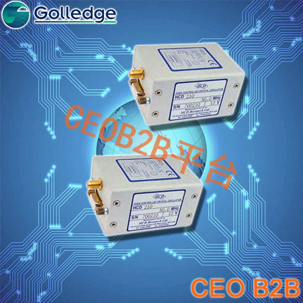 高利奇晶振,OCXO晶振,HCD220晶振 高利奇晶振,OCXO晶振,HCD220晶振