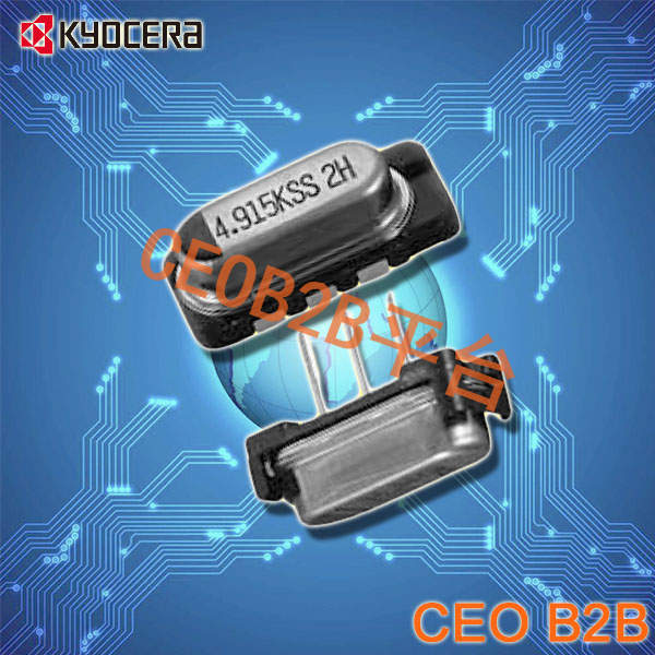 京瓷晶振,插件石英晶振,KCJXO晶振