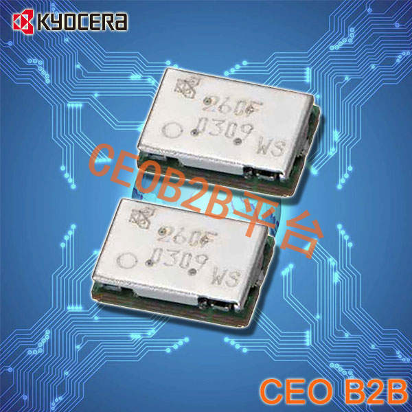 京瓷晶振,温度补偿晶振,KT20A晶振