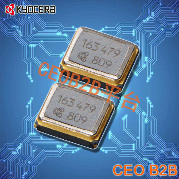 京瓷晶振,温补晶振,KT2016K晶振,KT2016K26000BCW18ZAS晶振