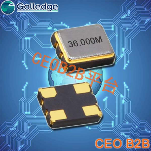 高利奇晶振,有源晶振,GXO-U119晶振 高利奇晶振,有源晶振,GXO-U119晶振